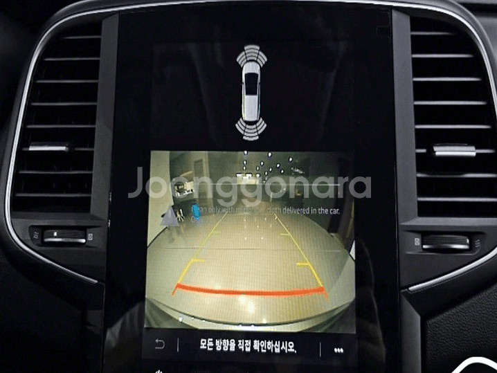 @21년 더뉴 SM6 LPe SE Plus@무사고@A급--6