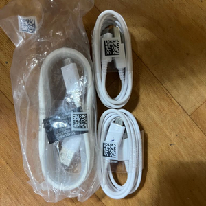 5핀 핸드폰 휴대폰 충전 데이터 케이블