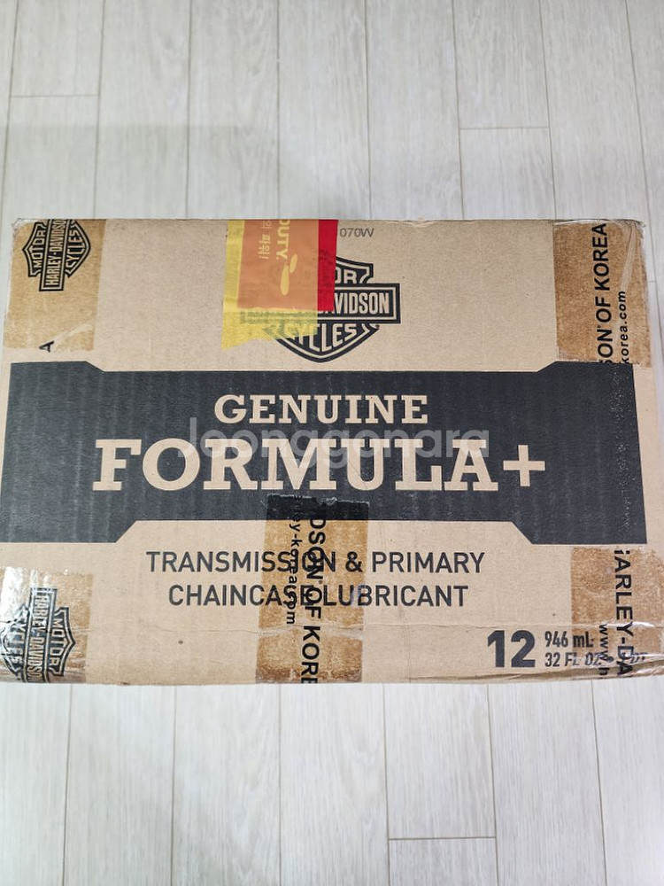 할리데이비슨기본정비용품셋트(엔진오일등...)--0