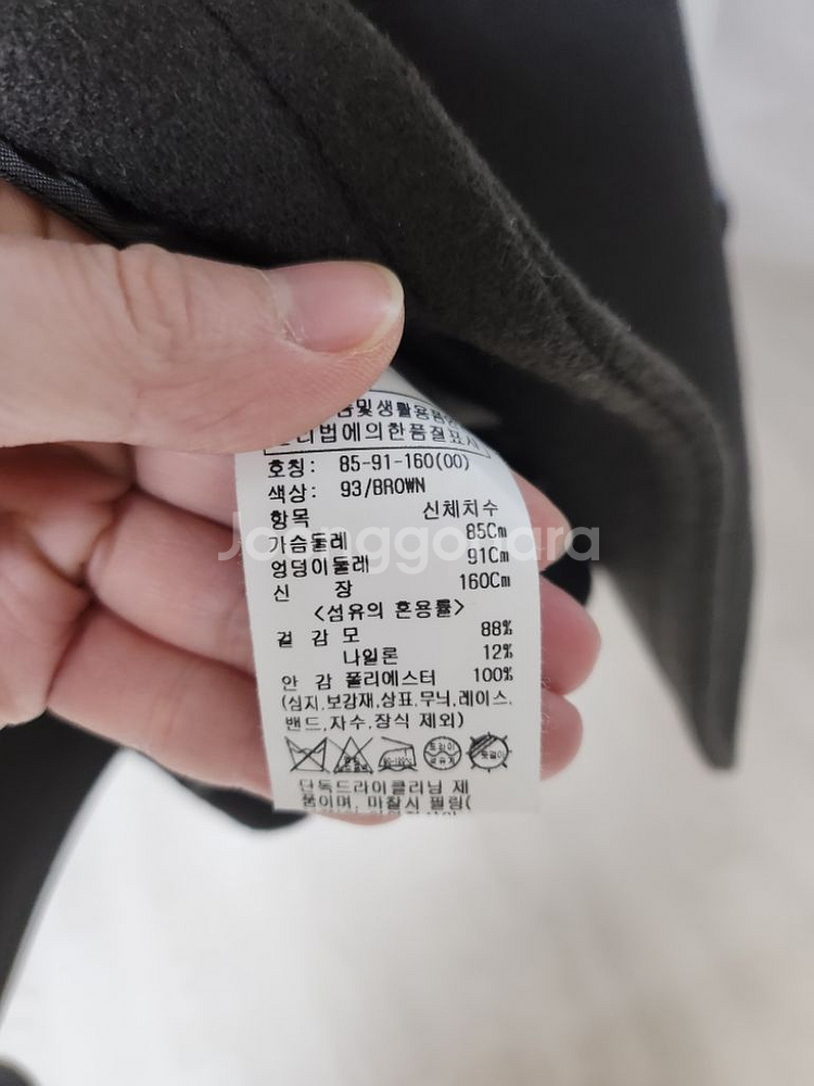 루에브르 크랍피코트 브라운--2