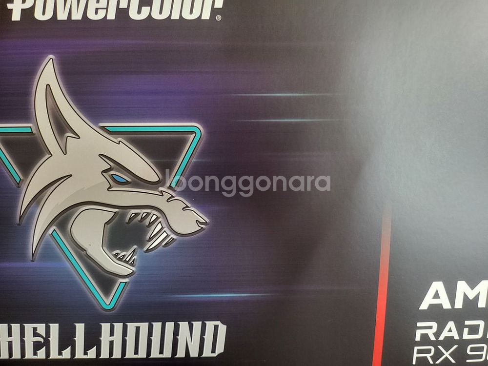 라데온 9070xt 헬하운드--0