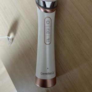 센텔리안24 마데카프라임 탱글샷