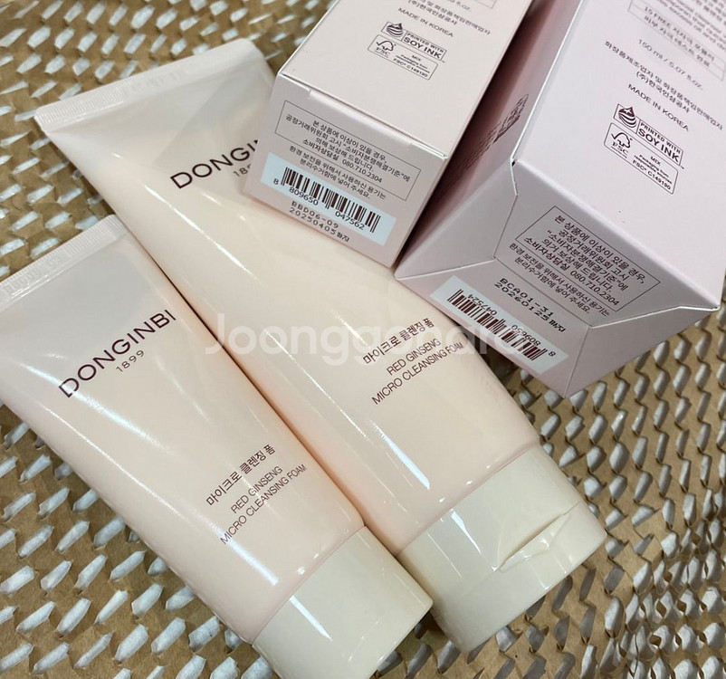 동인비 마이크로 클렌징 폼 150ml+50ml(미개봉)--2