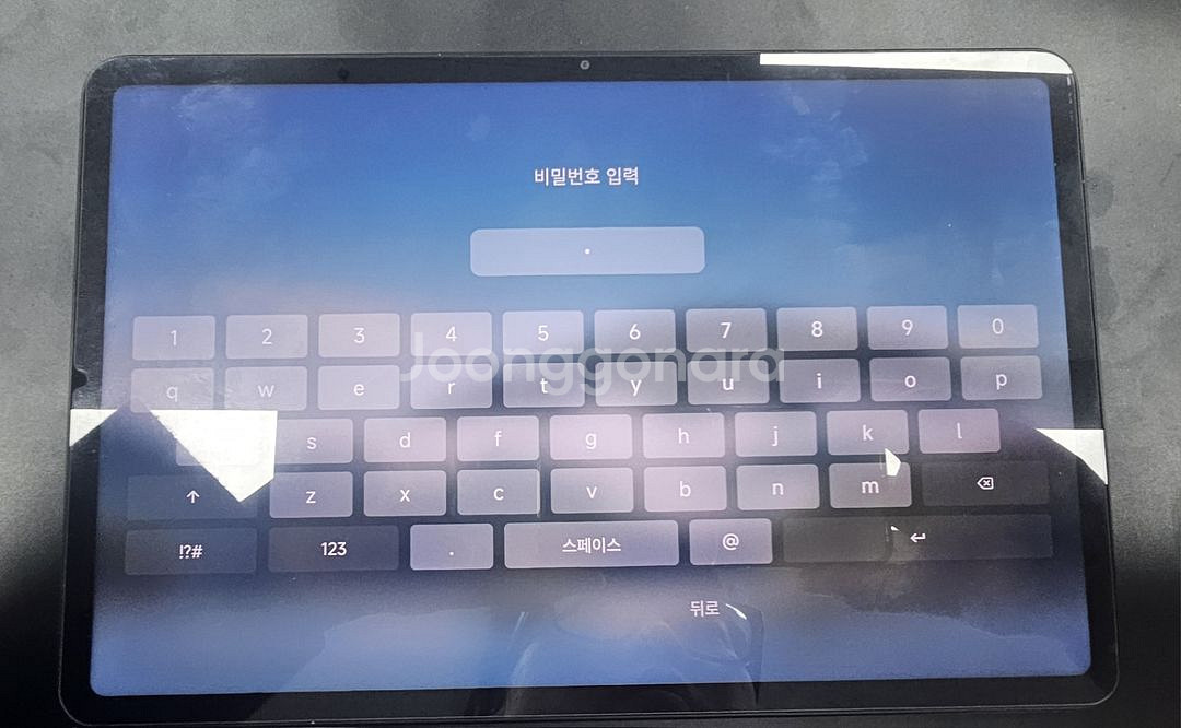 미패드6 페이로 구매합니다--0