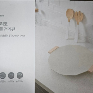(새상품)셰퍼 리코 그리들 전기팬