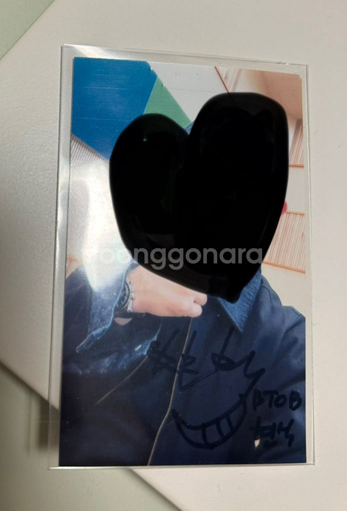 비투비 임현식 싸인폴라--0