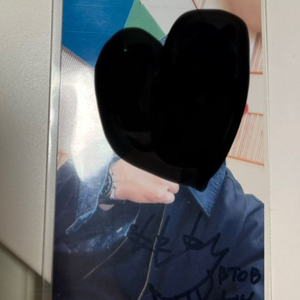 비투비 임현식 싸인폴라