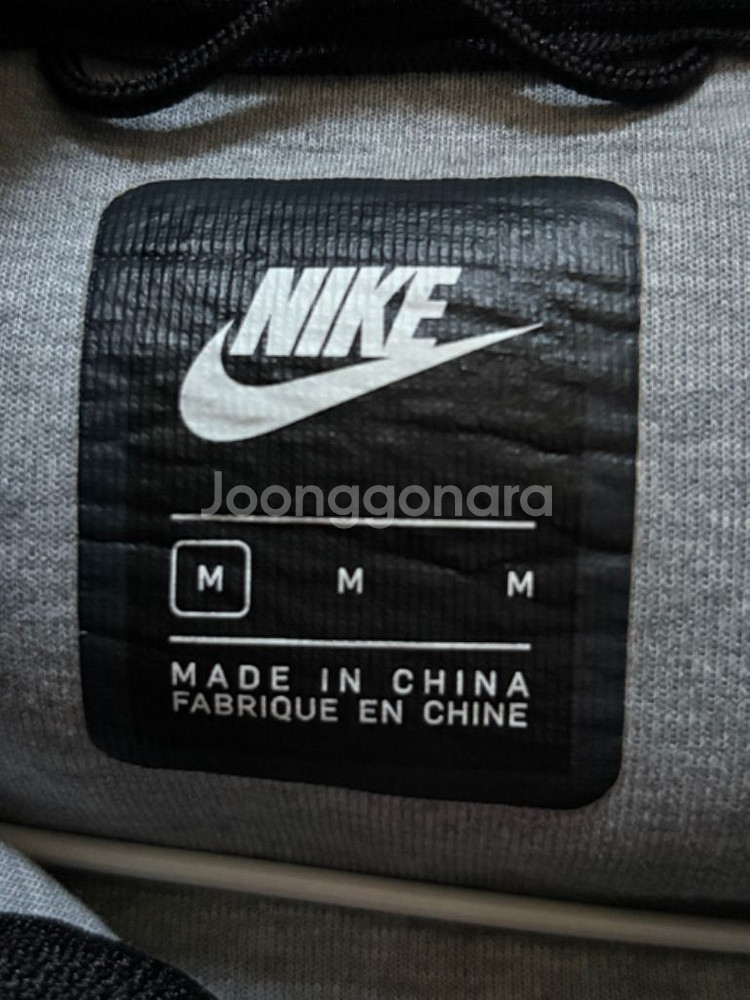 나이키 테크팩 M--2
