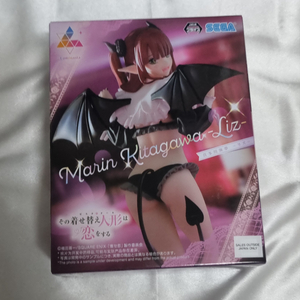 세가 루미나스타 키타가와 마린 리즈 피규어 미개봉