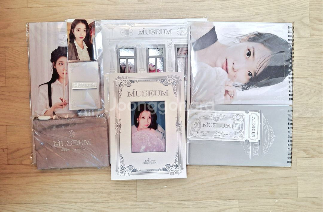 아이유 귀한 MD 일괄판매!--3