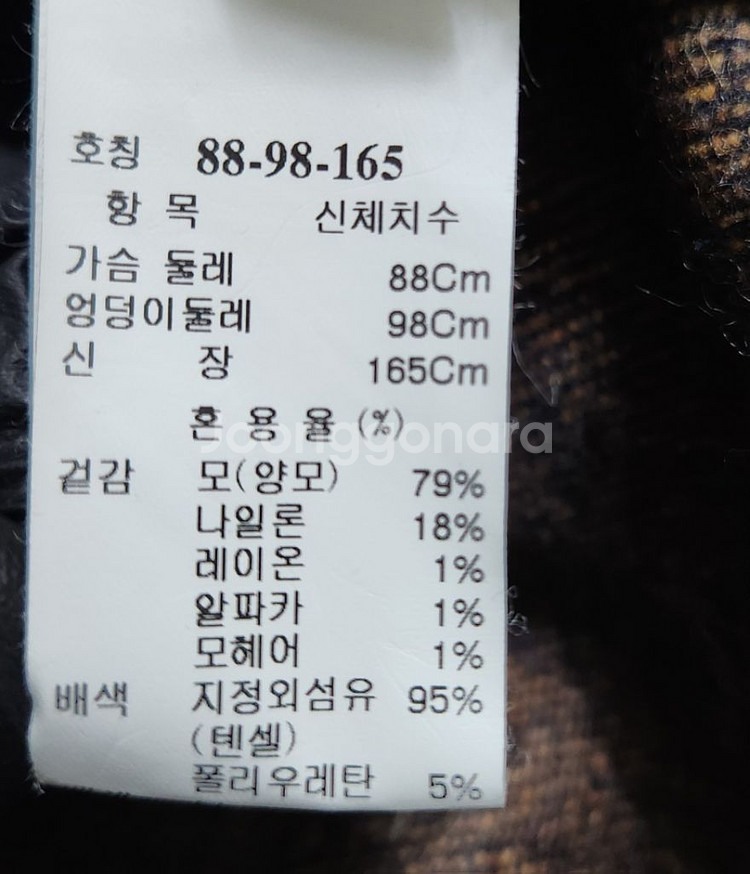 랑방 95 여 후드코트--4
