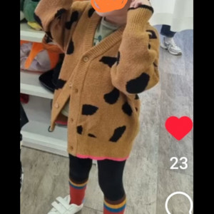 리미떼두두 호피가디건레깅스택포
