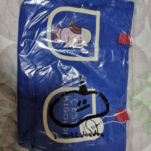 리미떼두두 새가방
