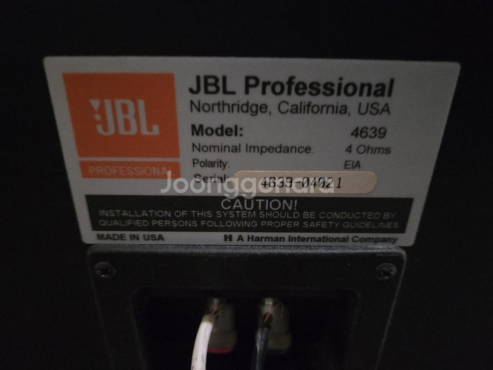 jbl 극장용 메인 스피커 3632+3639 3조--7
