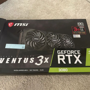 RTX 3080
