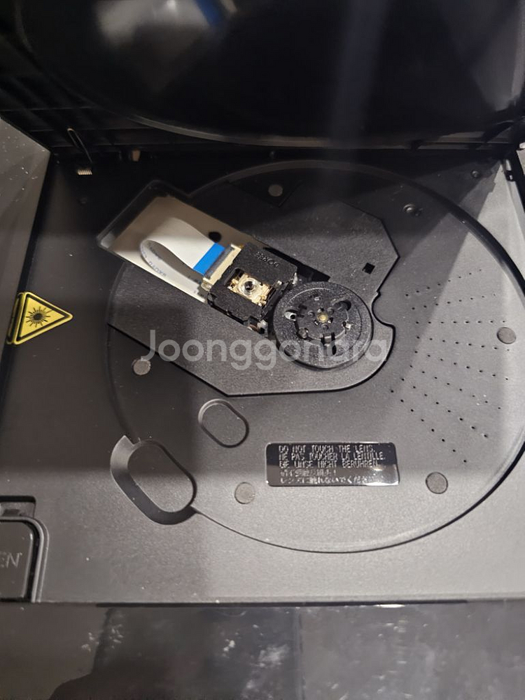 DVD-10900D 휴대용 DVD플레이어--5