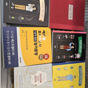 책 1권당 무조건 7000원