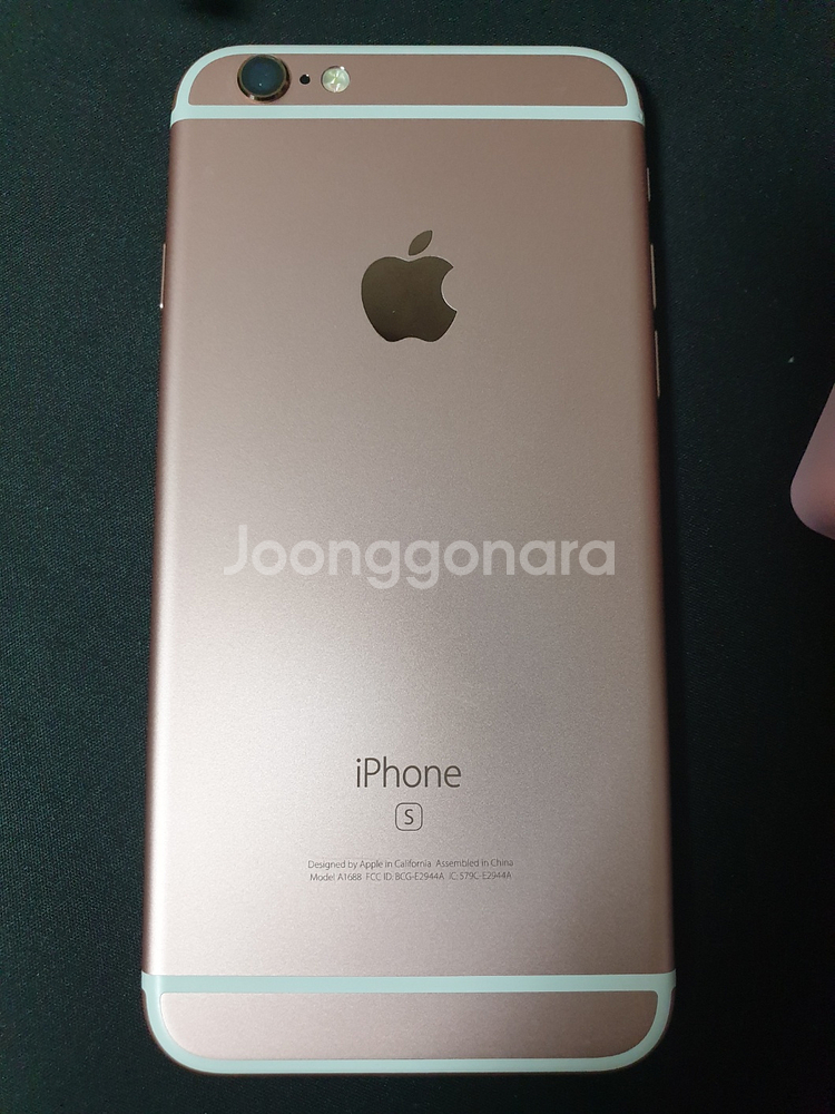 아이폰6s 64기가 팝니다--5