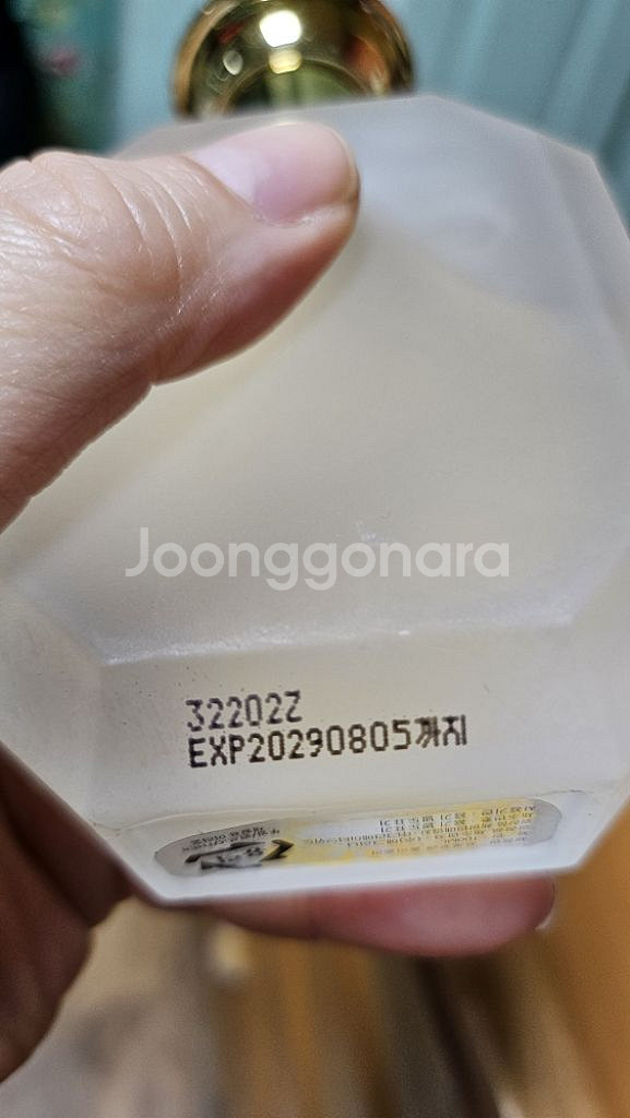 졸리 줄리 퍼퓸 프로프레 100ml--1