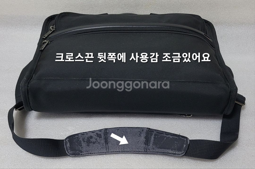 투미 TUMI 컴팩트 스크린 랩탑 브리프 26111D4--4