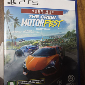 택포 ps5 더크루 모토페스트