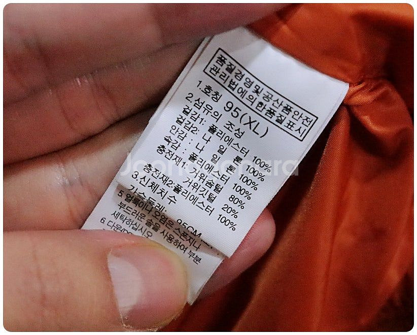 노스페이스 화이트라벨 블룸 구스다운 패딩 베스트 XL--9