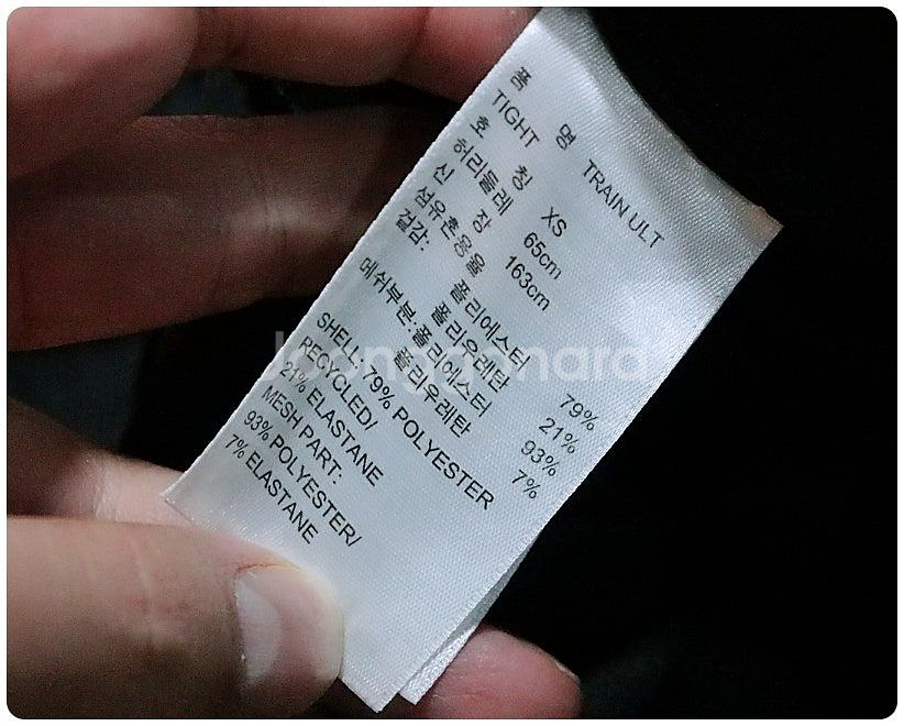 아디다스x스텔라맥카트니 트레이닝 얼티메이트 레깅스 XS--8