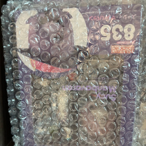 굿스마일 마이리틀위치 아카데미아 수시 만바바란 넨도