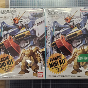 건담 아티팩트 디오 / 실버불렛 이미지