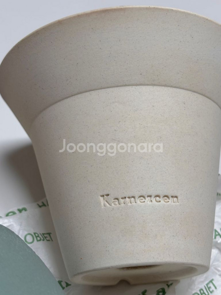 카네즈센 토분 화분--1
