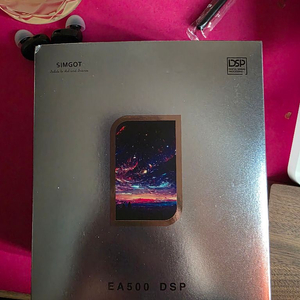 심갓 ea500 dsp(simgot)