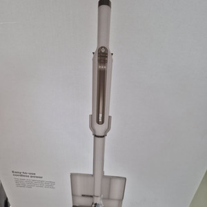 샤크 청소기