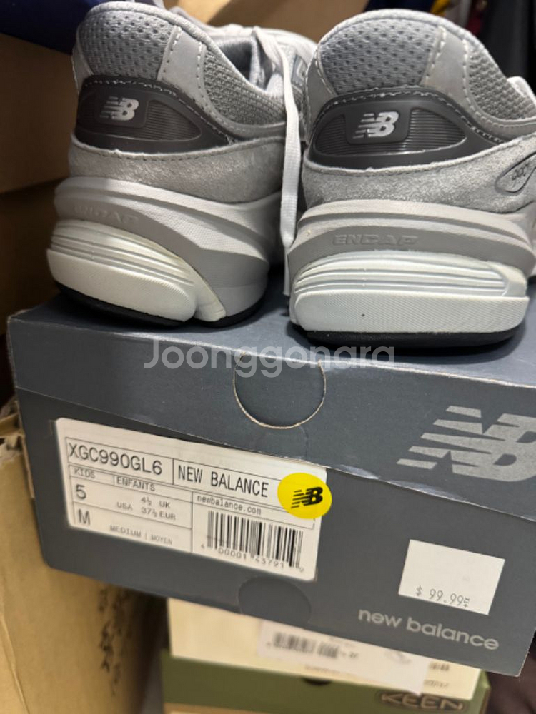 뉴발란스 990v6 그레이 230사이즈--1