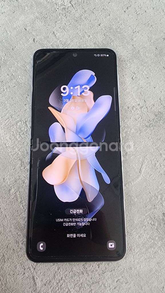 갤럭시z플립4 파손, 부품폰--0
