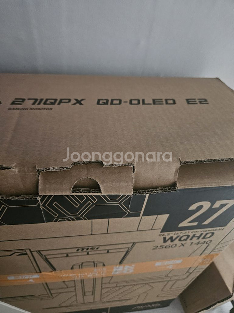 MSI MAG 271qpx qd-oled 게이밍모니터--0