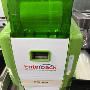 엔터팩 EHQ-200N 실링기 배달포장기 자동포장기