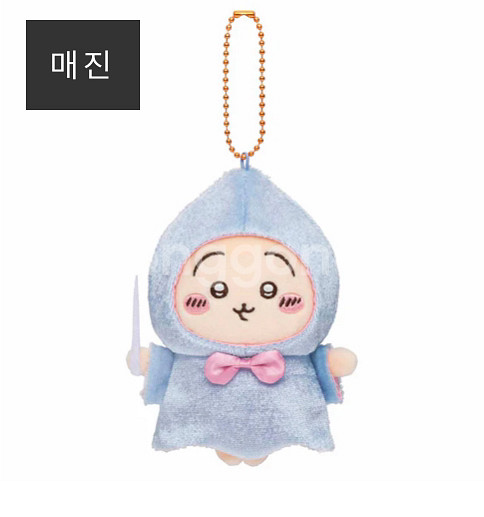 치이카와 우사기 일괄--0