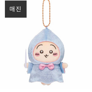치이카와 우사기 일괄