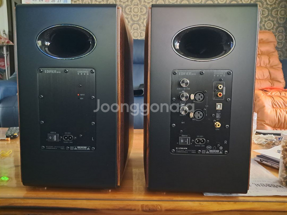 에디파이어S3000무선블루투스스피커판매--1