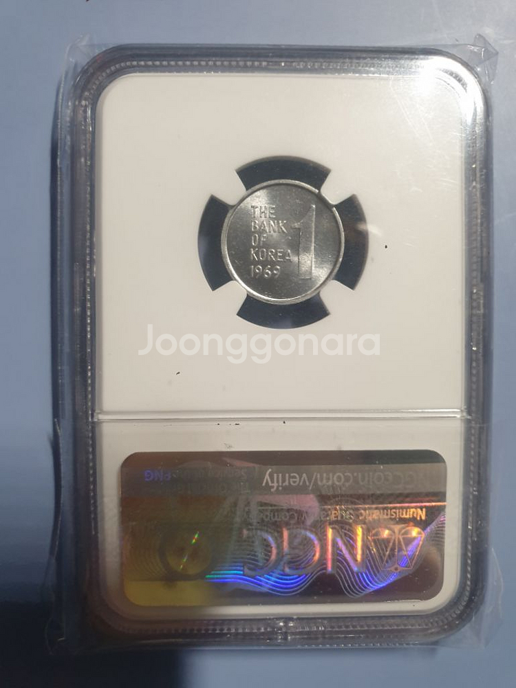 옛날돈 1969년 1주 동전 주화 NGC--2