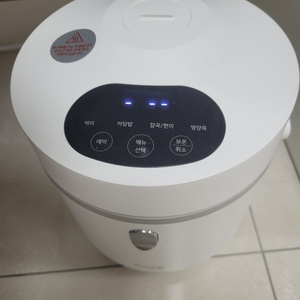 프롬비 저당밥솥
