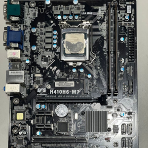 10세대 보드 cpu set