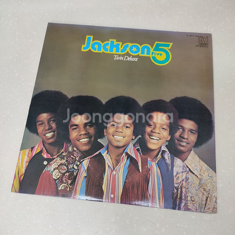 Jackson 5 Twin Deluxe (2LP)--0