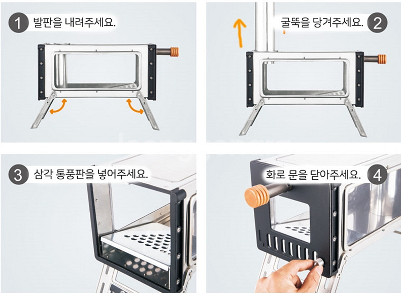 캠핑 미니화목 난로(유리관찰창)--8