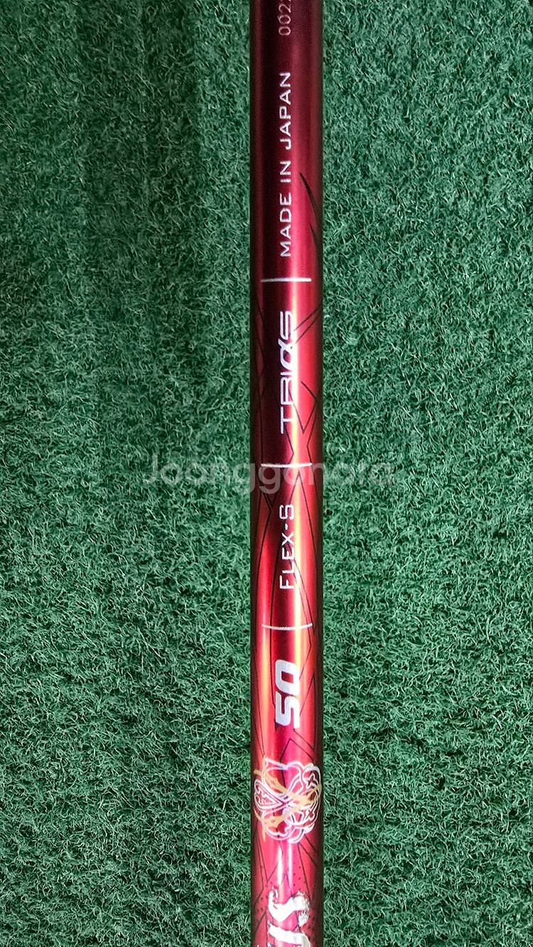 EPON 에폰 EF-01 드라이버 헤드/ 바실리우스--6