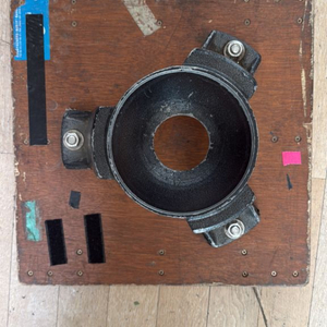150mm 하이헷