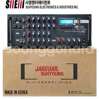 jarguar 자가 PA-308BT 노래방2ch 파워믹--1