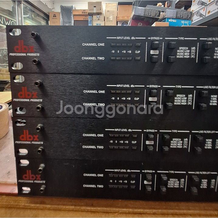 dbx AFS224 피드백 제거기 (미국제조)--1