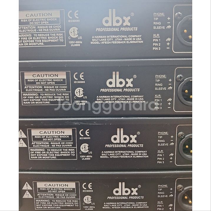dbx AFS224 피드백 제거기 (미국제조)--4