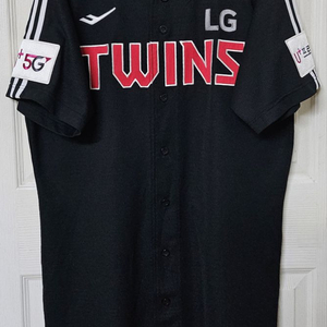 LG트윈스 프로스펙스 2023 원정 유니폼(지급/실착)